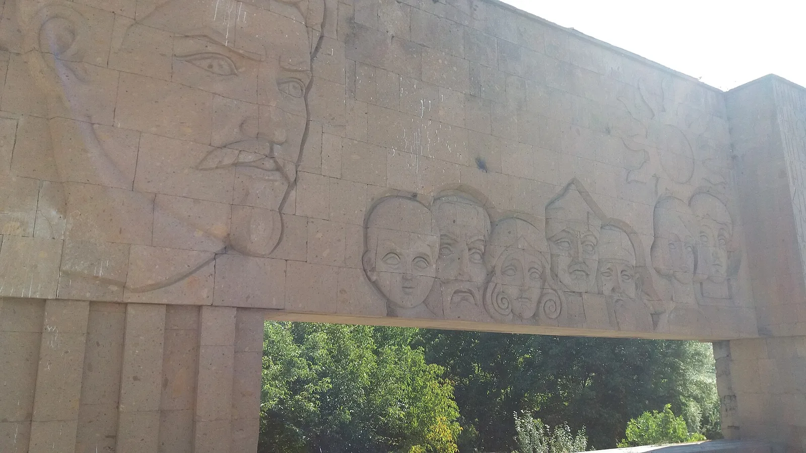 Vanadzor