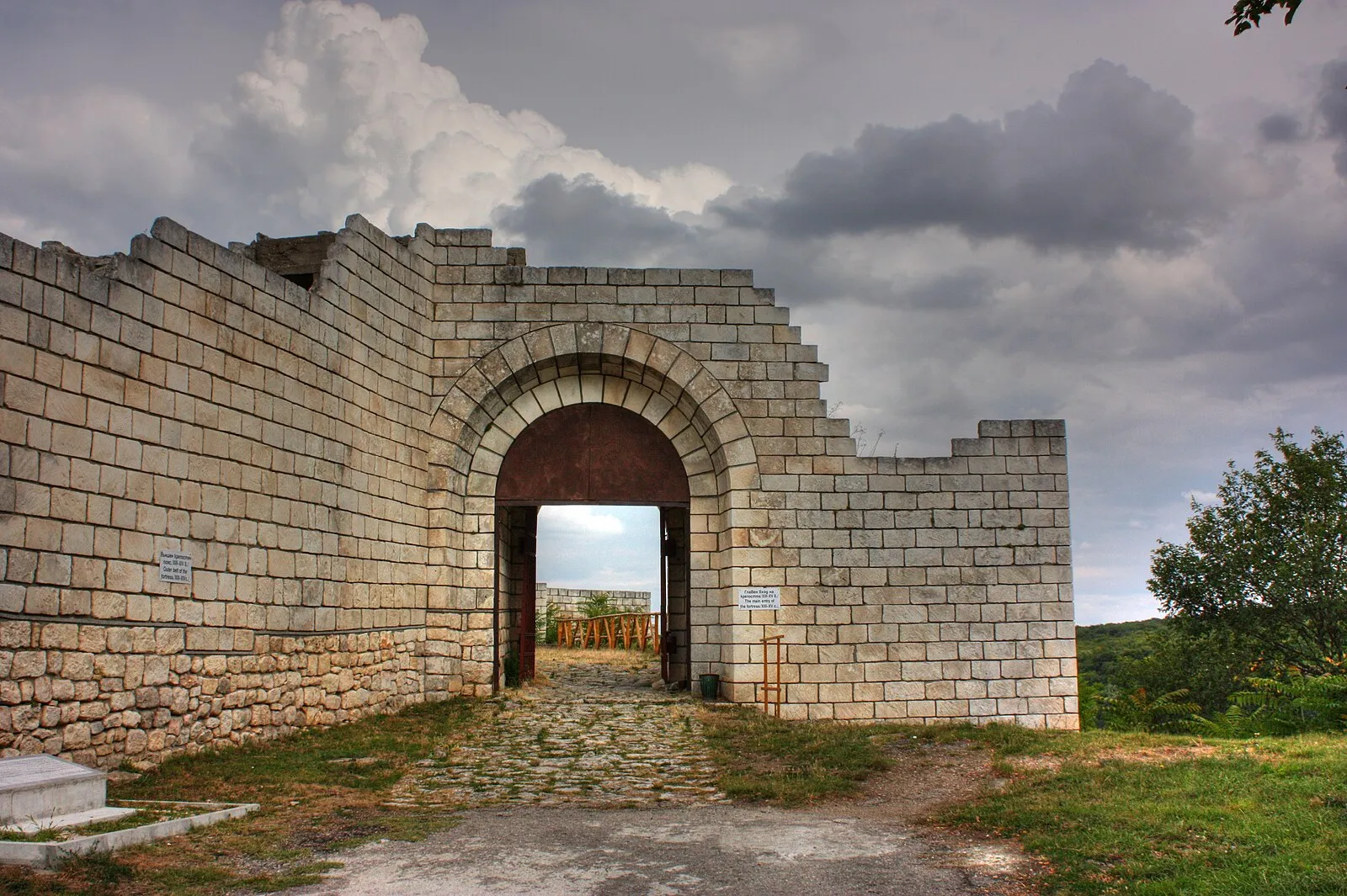 Shumen