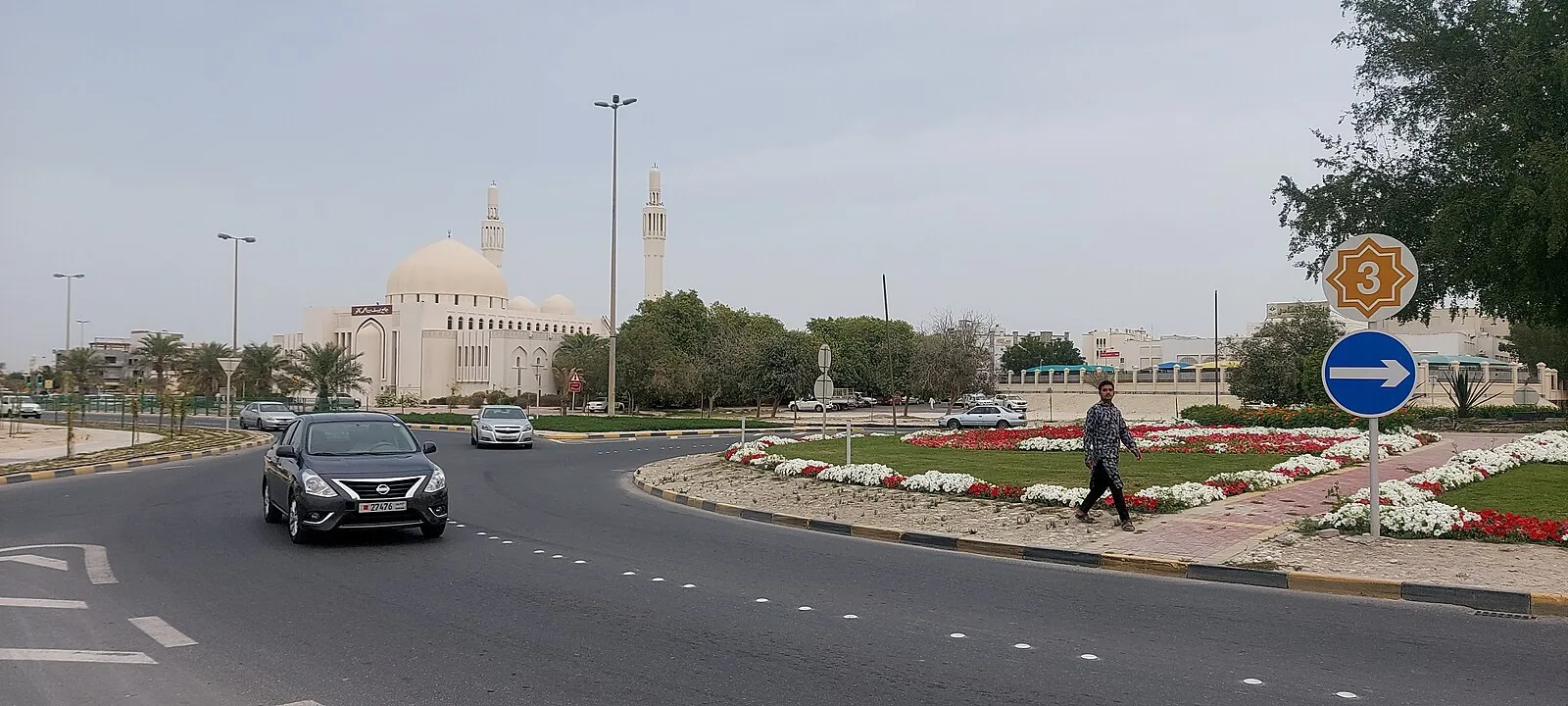 Hamad Town