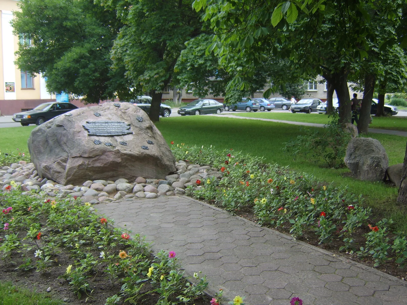Baranavichy