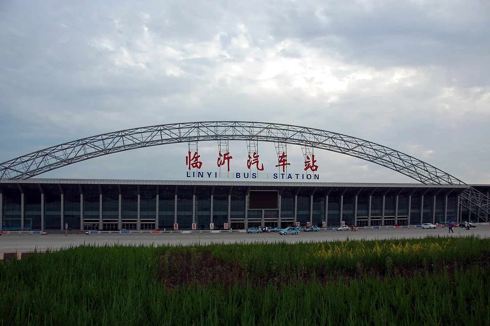 Yizhou