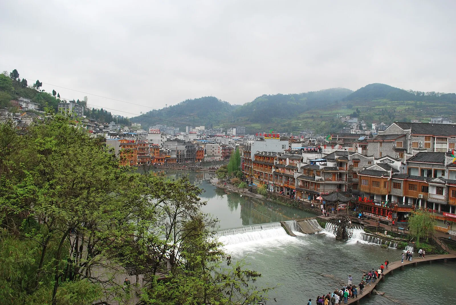 Fenghuang