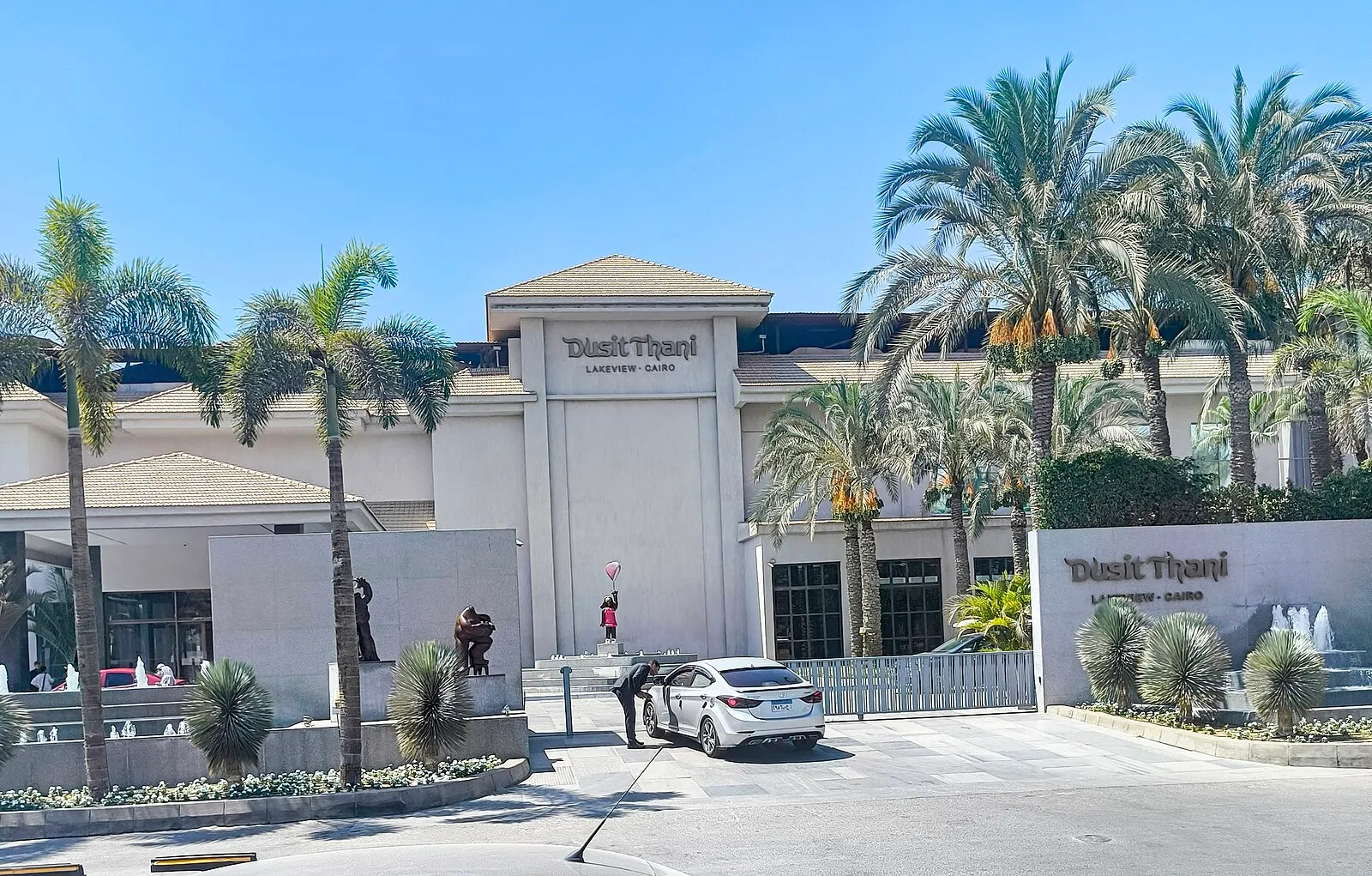 Al Qāhirah al Jadīdah