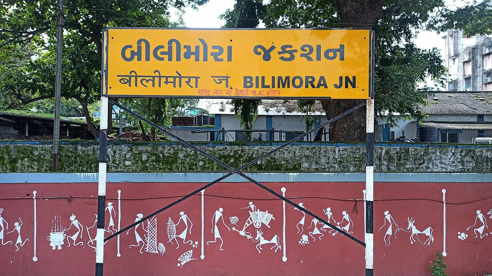 Bilimora