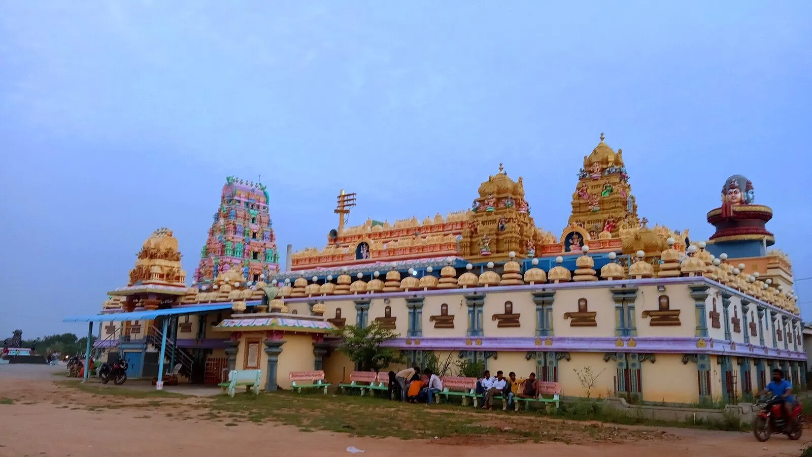Miryalaguda