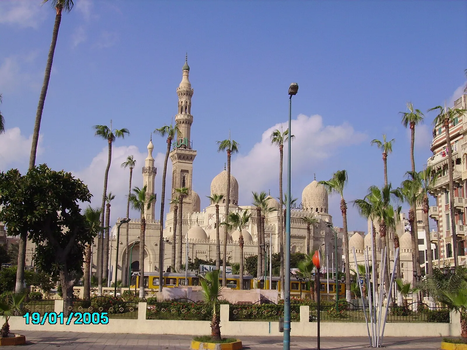 Nāḩiyat al Iskandarīyah