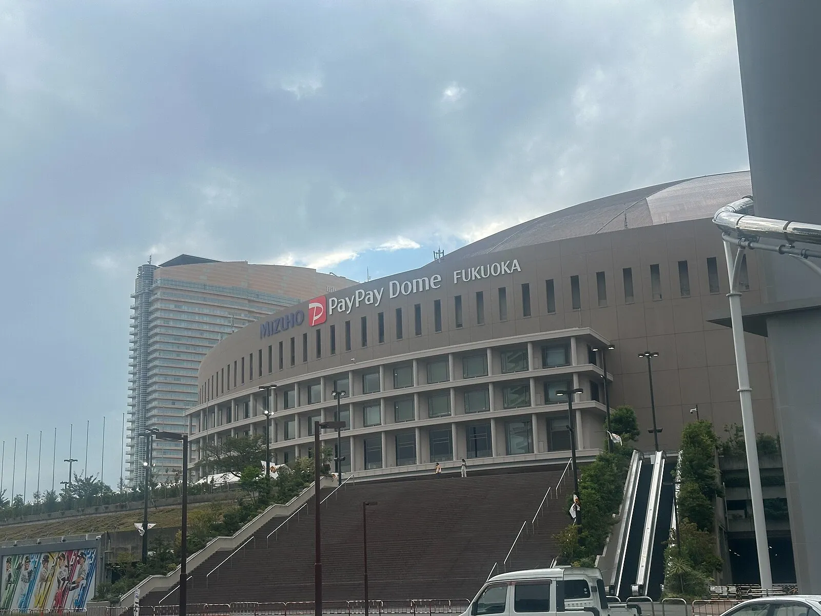 Fukuoka