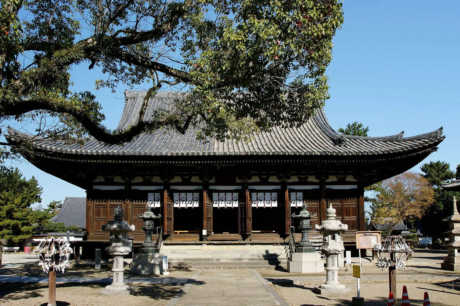 Kakogawachō-honmachi