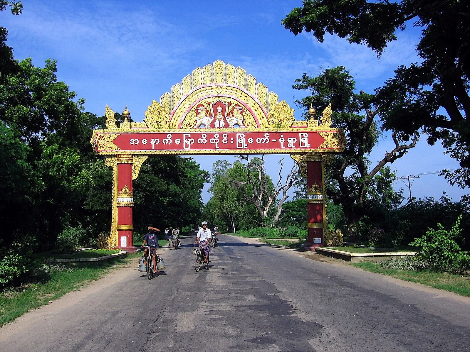 Monywa