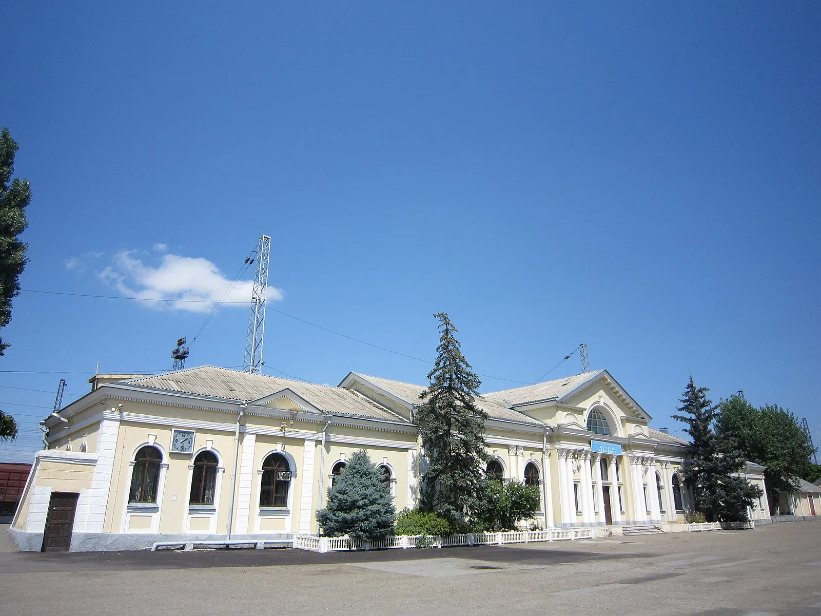 Armavir