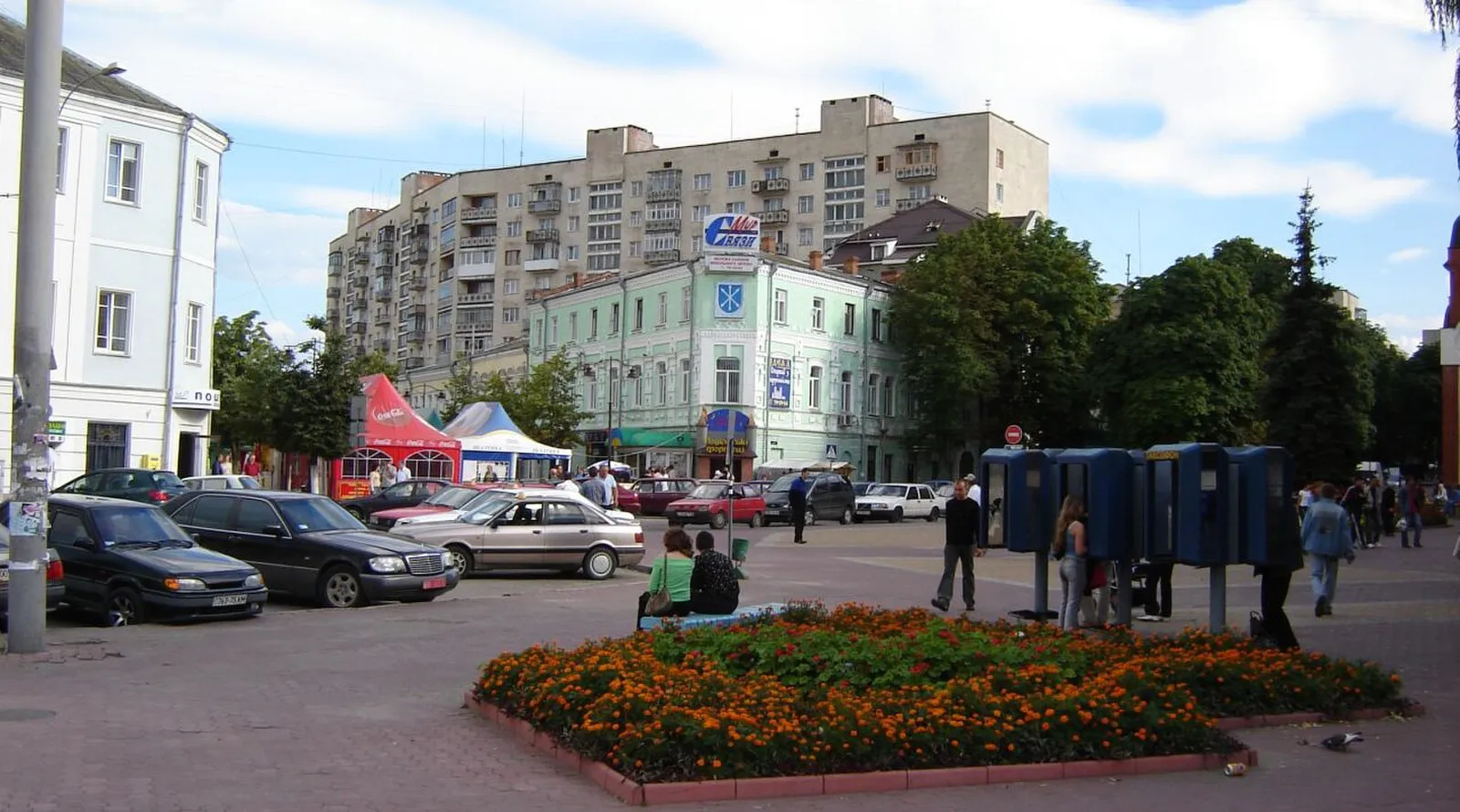 Khmelnytskyi