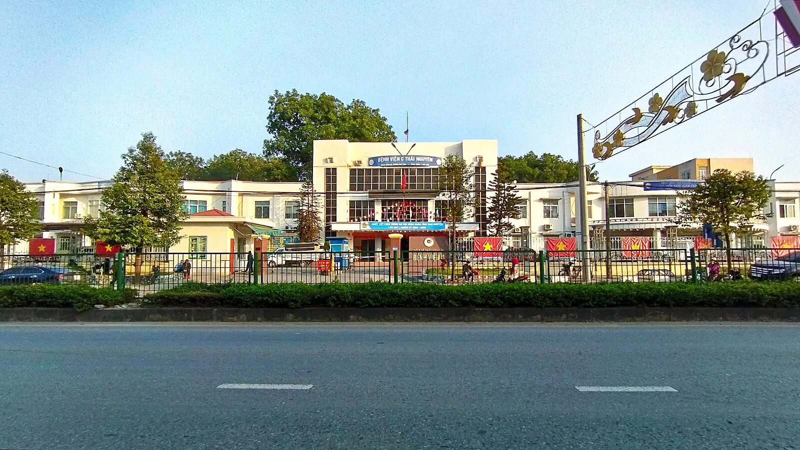 Thành phố Sông Công